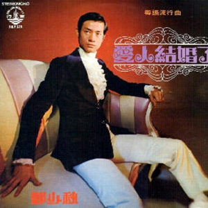 白胖肥妇污污污短视频免费观看下载
