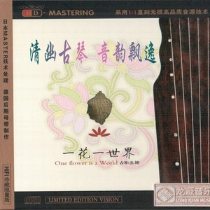 白胖肥妇污污污短视频免费观看下载
