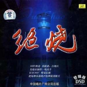 白胖肥妇污污污短视频免费观看下载
