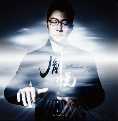 白胖肥妇污污污短视频免费观看下载
